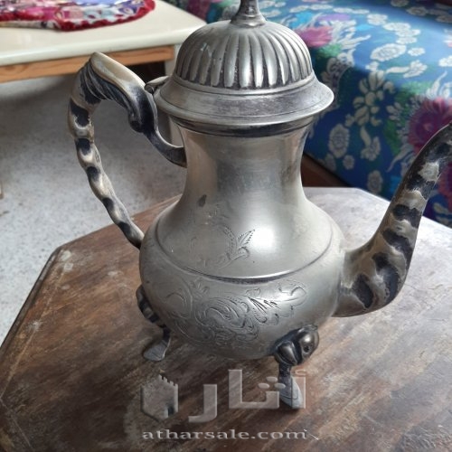 ابريق قديم من الفضة الخالصة ذو طابع