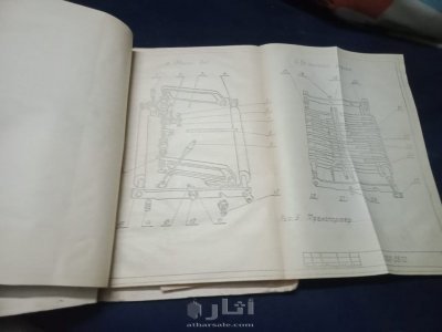 كتاب مخطوطى لشرح المواصفات الفنية لألة الطباعة قديم جدا- بداية نهضة الطباعة الحديثة 4
