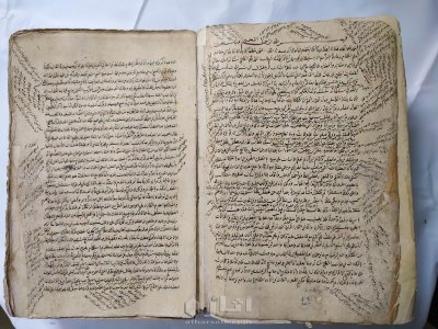 مخطوطة قديمة ونادرة - شرح المواقف للسيد الشريف الجرجاني 17