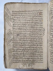 مخطوطة قديمة ونادرة - شرح المواقف للسيد الشريف الجرجاني 15