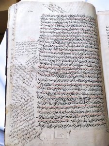 مخطوطة قديمة ونادرة - شرح المواقف للسيد الشريف الجرجاني 5