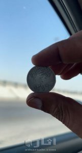 عملة سعودية فئة قرشان