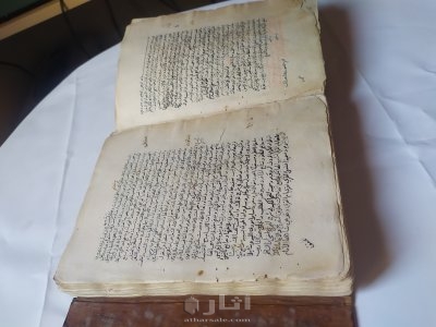 مخطوطة نادرة وقديمة بعنوان المنح المكية في شرح الهمزية 11