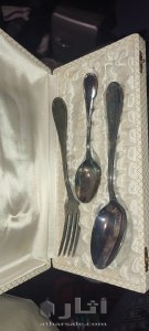 مجموعة فضية من الترات القديم 5