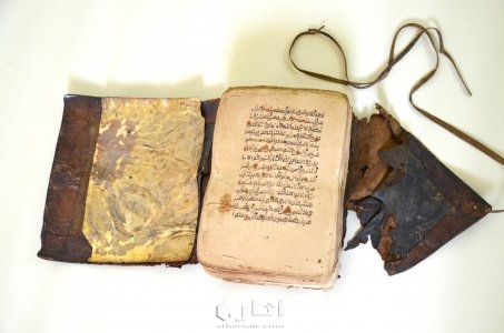 مخطوطة  للقران الكريم قديمة ونادرة 11