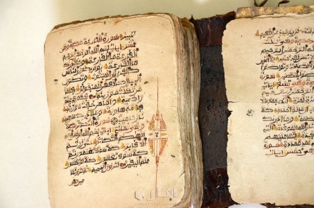 مخطوطة  للقران الكريم قديمة ونادرة 7