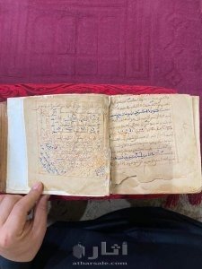 مخطوطة نادرة  القرأن الكريم كاملا 3