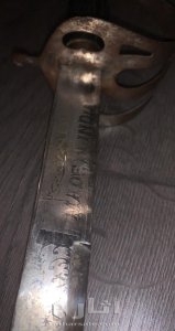 سيف الفرسان انجليزي صناعة هندية من القرن التاسع عشر 7