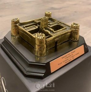 Rare Kingdom of Saudi Arabia Masmak Fortress 4