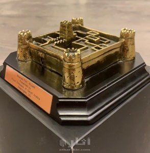 Rare Kingdom of Saudi Arabia Masmak Fortress 3