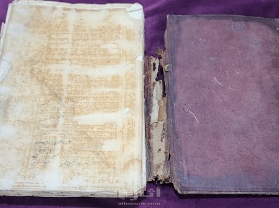 كتاب فقه من سنه ١٠٥١ هجريه 11