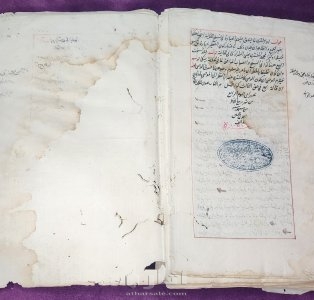 كتاب فقه من سنه ١٠٥١ هجريه 4