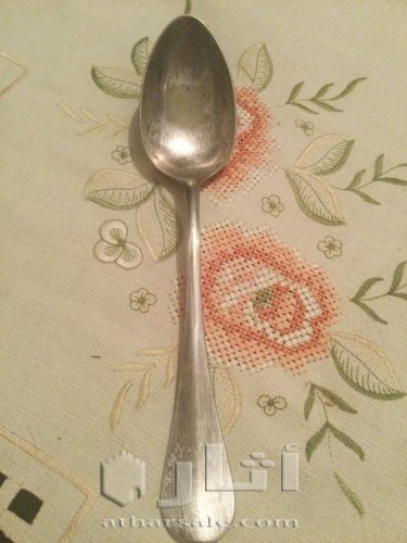 ملعقة فضة اثرية مدموغة