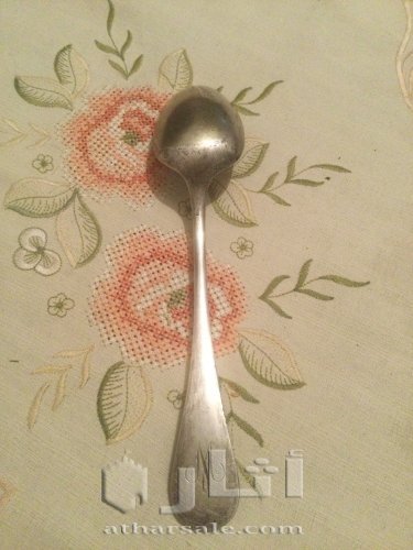 ملعقة فضة اثرية مدموغة