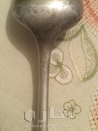 ملعقة فضة اثرية مدموغة