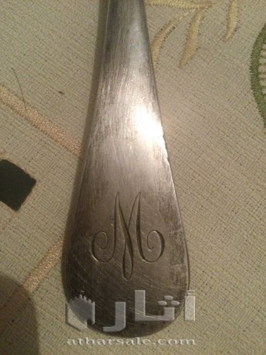 ملعقة فضة اثرية مدموغة