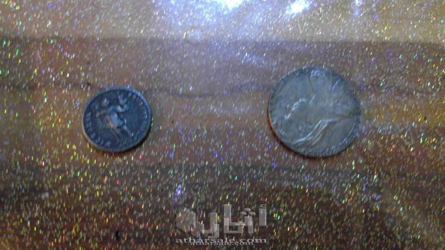 عملات قديمة