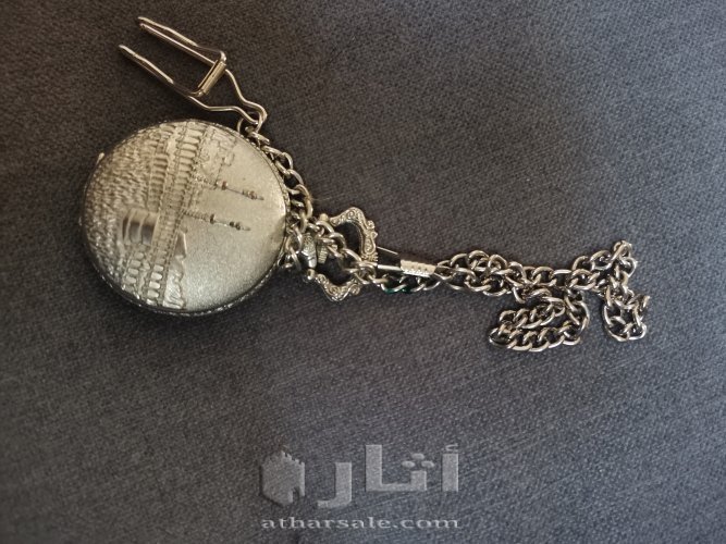 ساعة جيب قديمة اهديت لوالدي من الملك فيصل