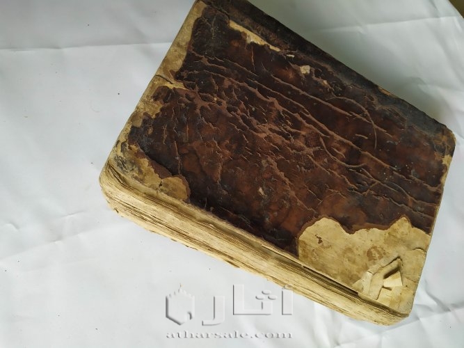 مخطوطة قديمة ونادرة - شرح المواقف للسيد الشريف الجرجاني