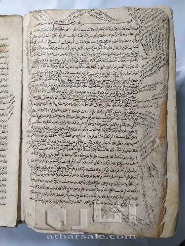 مخطوطة قديمة ونادرة - شرح المواقف للسيد الشريف الجرجاني