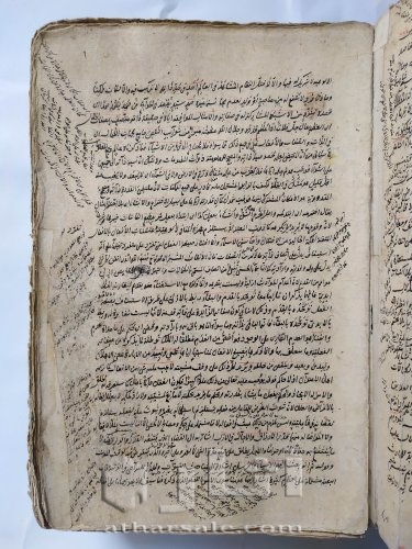 مخطوطة قديمة ونادرة - شرح المواقف للسيد الشريف الجرجاني