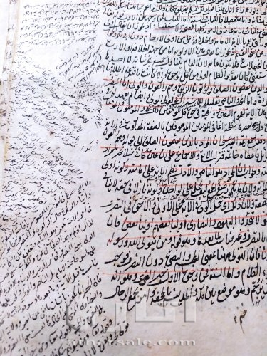 مخطوطة قديمة ونادرة - شرح المواقف للسيد الشريف الجرجاني