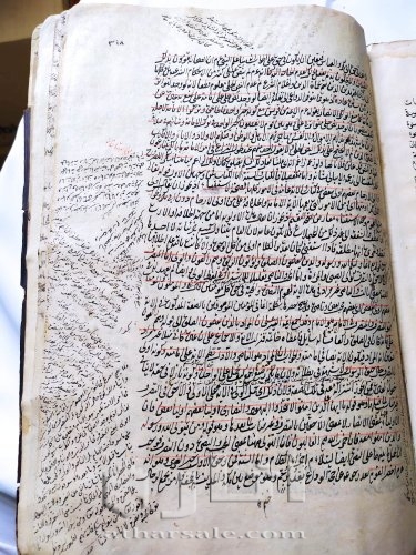 مخطوطة قديمة ونادرة - شرح المواقف للسيد الشريف الجرجاني