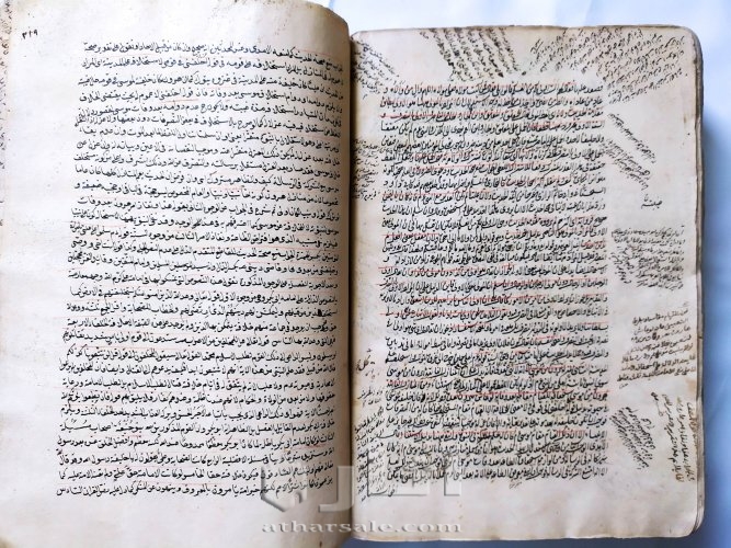 مخطوطة قديمة ونادرة - شرح المواقف للسيد الشريف الجرجاني