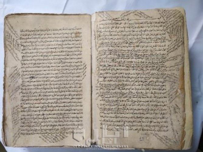 مخطوطة قديمة ونادرة - شرح المواقف للسيد الشريف الجرجاني