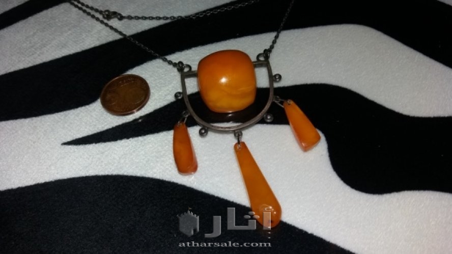 كهرب كهرمان عنبر