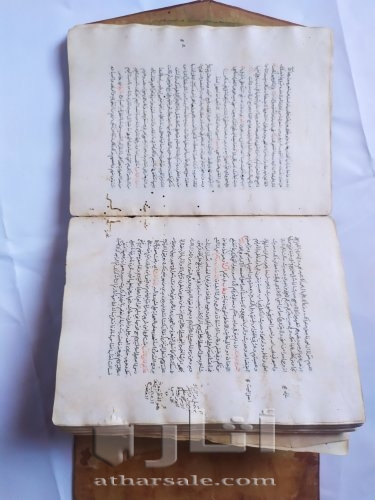 مخطوطة نادرة وقديمة بعنوان المنح المكية في شرح الهمزية