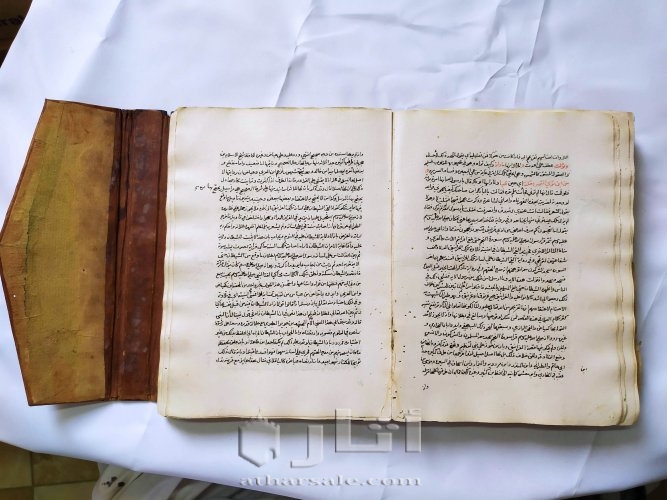 مخطوطة نادرة وقديمة بعنوان المنح المكية في شرح الهمزية