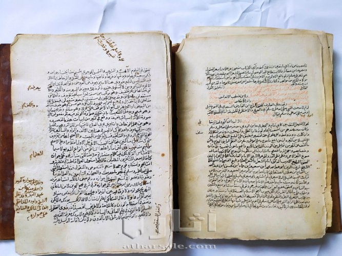 مخطوطة نادرة وقديمة بعنوان المنح المكية في شرح الهمزية