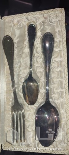 مجموعة فضية من الترات القديم