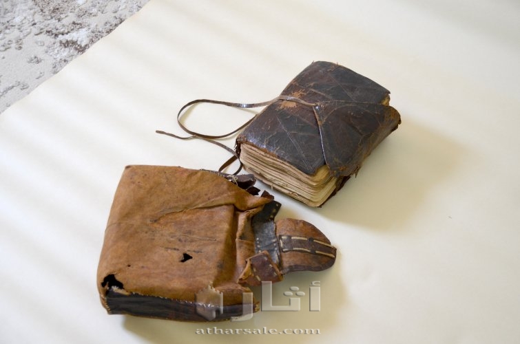 مخطوطة  للقران الكريم قديمة ونادرة