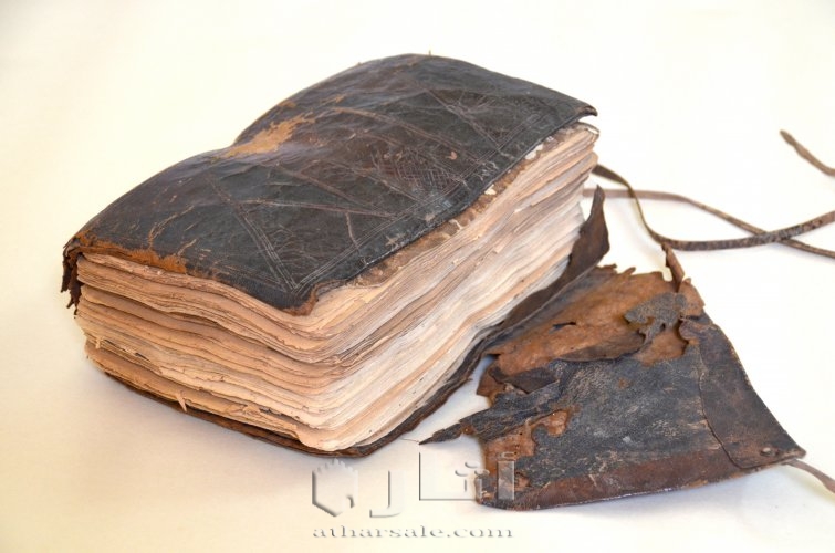 مخطوطة  للقران الكريم قديمة ونادرة