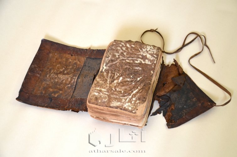 مخطوطة  للقران الكريم قديمة ونادرة