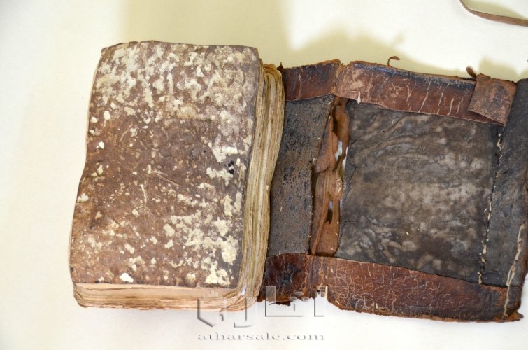 مخطوطة  للقران الكريم قديمة ونادرة