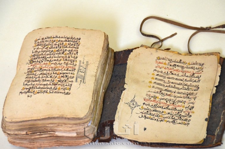 مخطوطة  للقران الكريم قديمة ونادرة