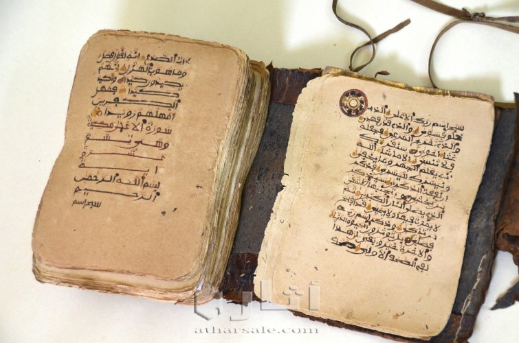 مخطوطة  للقران الكريم قديمة ونادرة