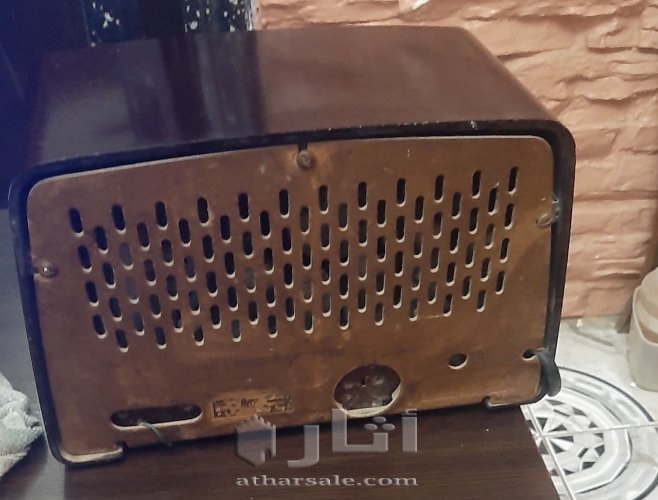 راديو فلبس قديم جدا