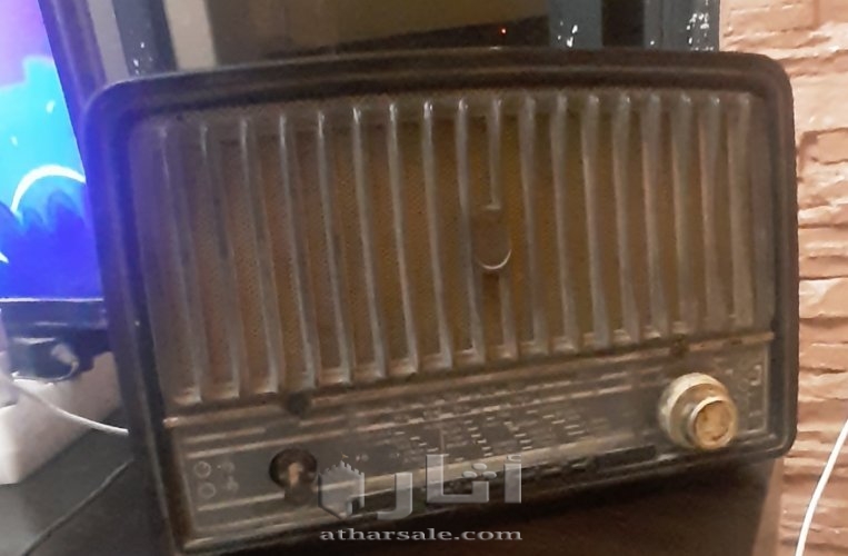 راديو فلبس قديم جدا