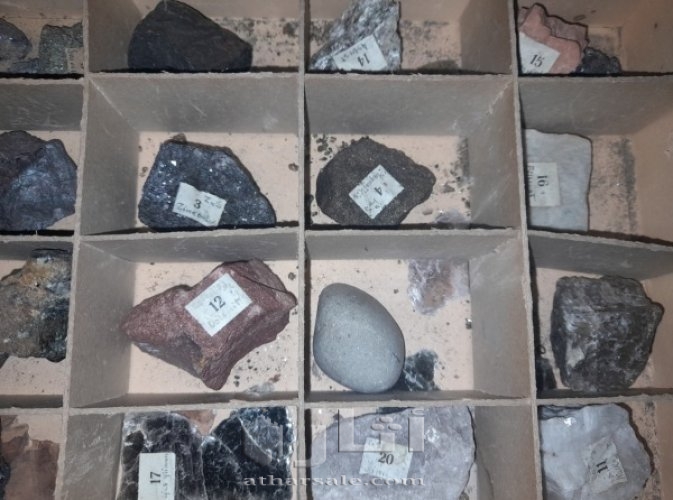 مجموعة  احجار كريمه