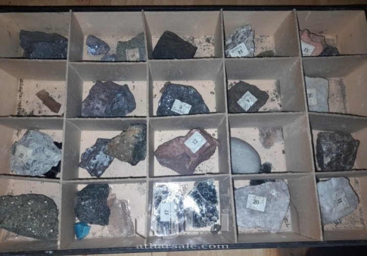 مجموعة  احجار كريمه