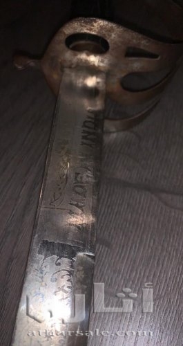 سيف الفرسان انجليزي صناعة هندية من القرن التاسع عشر