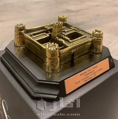 Rare Kingdom of Saudi Arabia Masmak Fortress