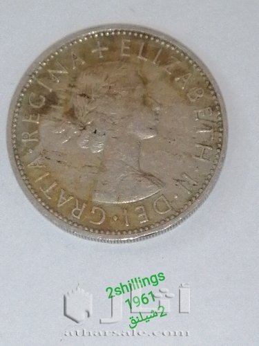 2shiling.-1961