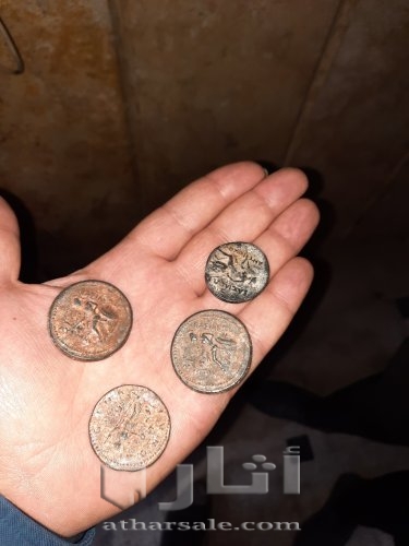 عملات اثريه