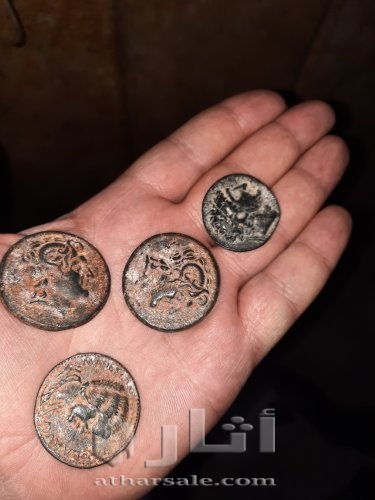 عملات اثريه