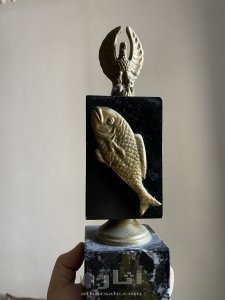 تحفة منزلية